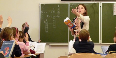 Педколледжи Москвы не будут набирать студентов на бюджетной основе. 