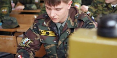Отслужил – получи деньги на образование.